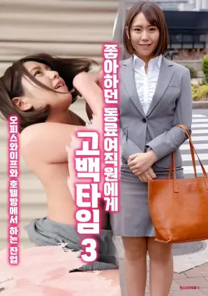 雾港迷踪刑侦电视剧全集免费在线观看